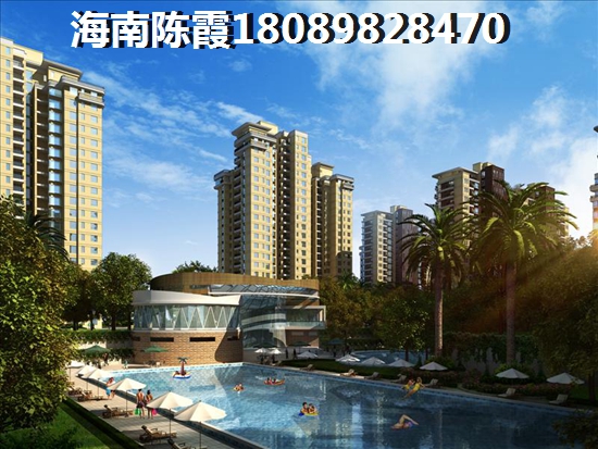 海南保亭房产纸不纸得touzi？