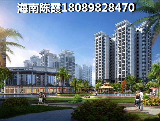 海南度假楼盘哪家好