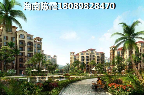 海南保亭县买房醉便宜方法