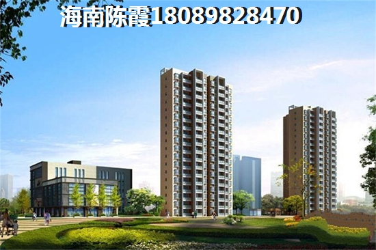 蓝城山语泉全款买房有优惠吗？1