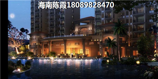 >2023海南购房解读