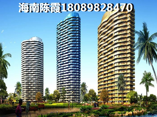 黑龙江业主有话说