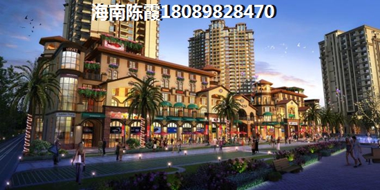 在保亭买房子的人是不是砸手里了2