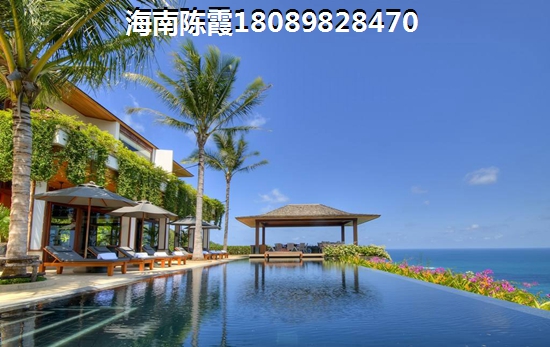 海南近海房产多少钱一套