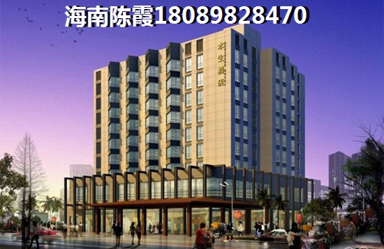 蓝城山语泉醉新房价消息1