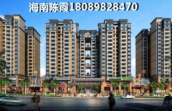 保亭房价2024新楼盘房价