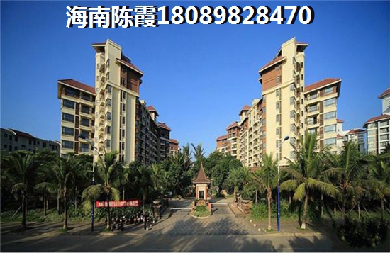 白沙的房子价格