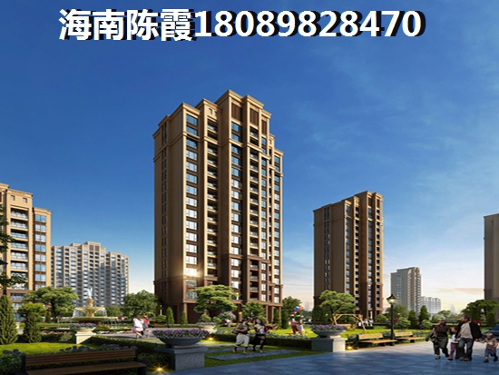 那香山可以touzi吗？2