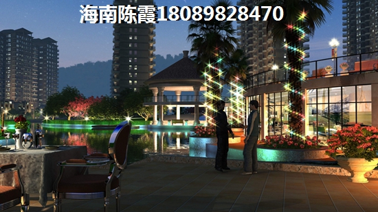 保亭别墅居住环境优缺点介绍1