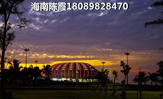 海南养老房产买哪好2