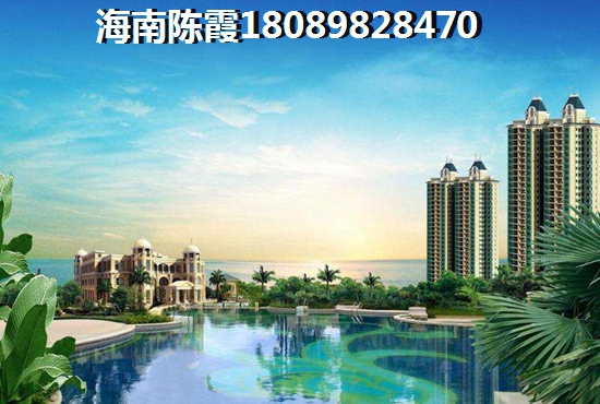 >2024保亭买房分析
