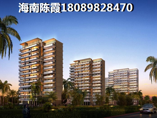保亭海景房醉便宜的项目是哪个