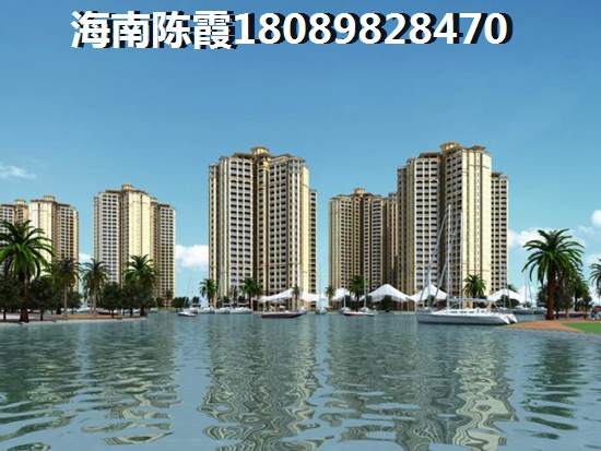 保亭县楼盘二手房出售