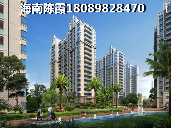 地恒美丽春天怎么样？