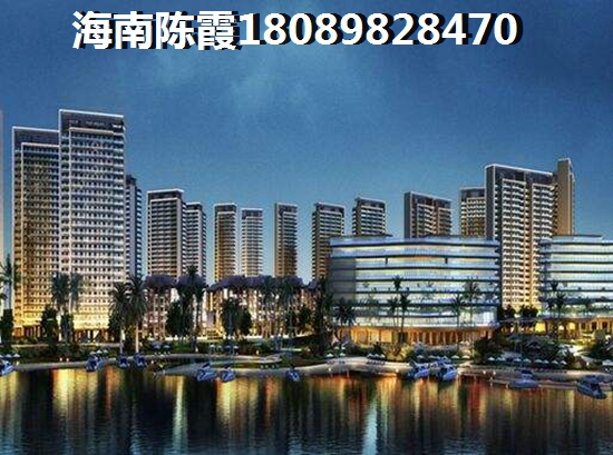 海南省房屋房价多少钱，不知道在海南和云南哪里买房好