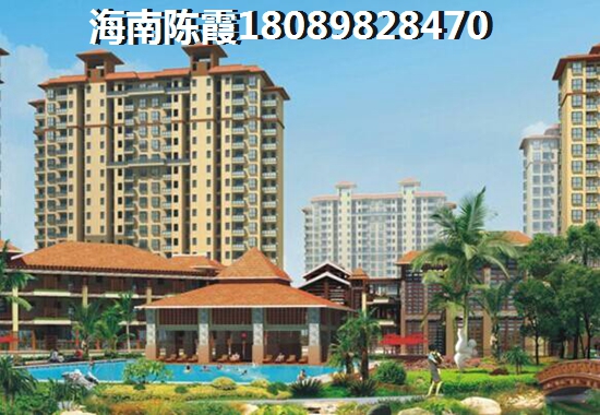 白沙便宜小区在哪里1