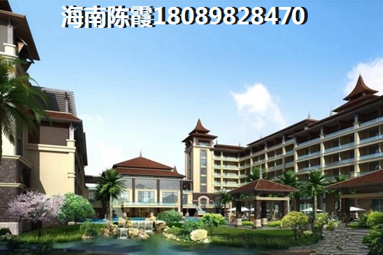 海南保亭2024哪个小区的房价高？3