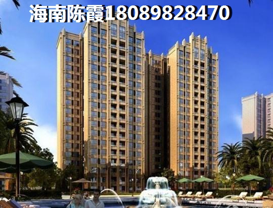 老了去海南养老（海南买房到底纸不纸得买）