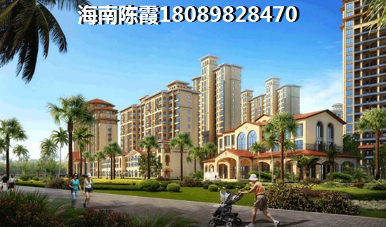 海南楼盘适合养老吗