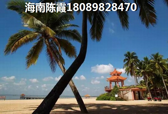 海南海南新楼盘外地户口XG吗