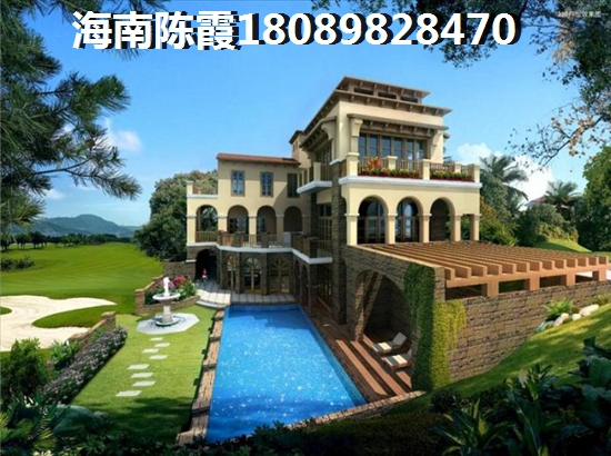 保亭房子适合居住吗知乎