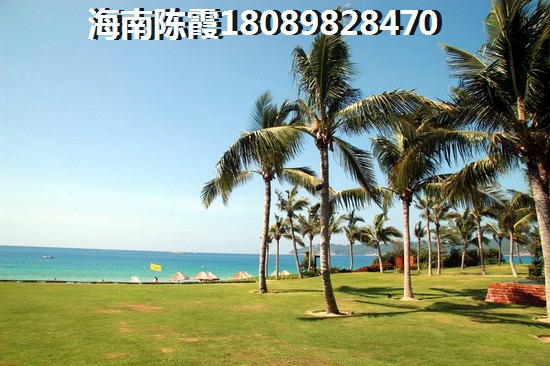 海南周边房价多少钱一平？