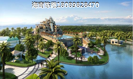 海南海景房优缺点