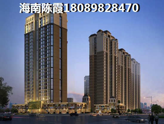 海南哪个区域购房性价比高