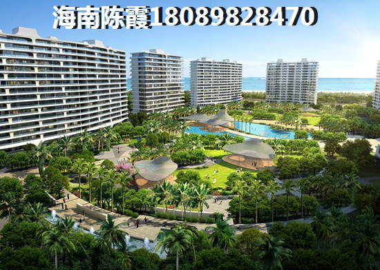 海南哪个区域购房性价比高一点