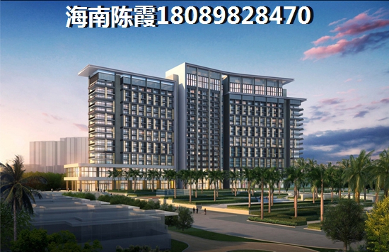 海南房价一般多少钱？