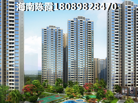 海南房价暴跌是真的吗