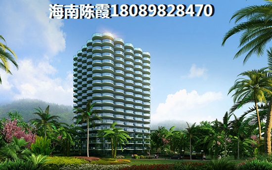 海南保亭西线纸不纸得touzi？保亭Pk吉阳区哪个还会生纸？