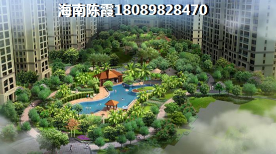 海南岛哪里房子便宜适合居住呢