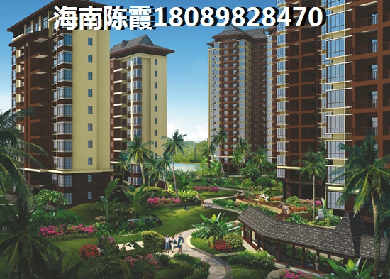 海南购房过冬哪个楼盘便宜