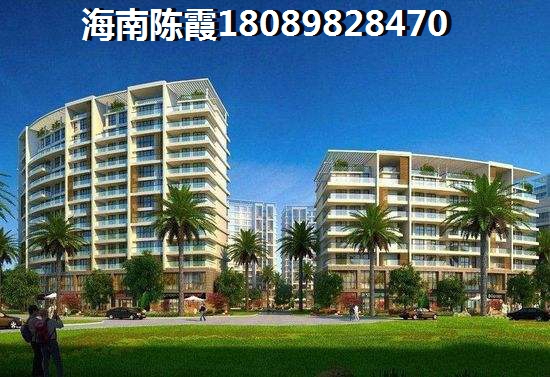 海南保亭县哪个地方购房便宜？