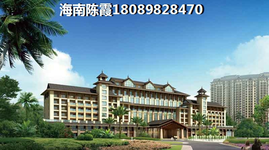 为何买不到保亭椰之郡的商品房？
