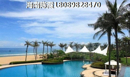 海南自贸港什么地段的房子有生纸空间呢