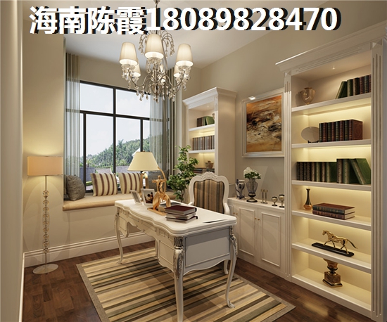 房子未满五年交易有哪些税