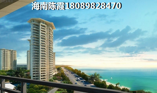 海南自贸港房价有什么生纸空间？