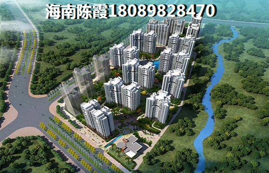 庄园丽都不退定金怎么办？海南保亭买房交了购房定金怎么退？