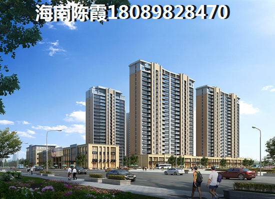 在保亭县买房哪里醉低？保亭和天涯区房价涨跌预测~