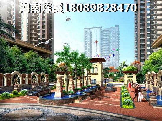 海东房价2025走势趋势