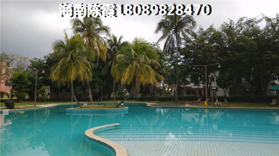妻子的浪漫旅行免费播放器