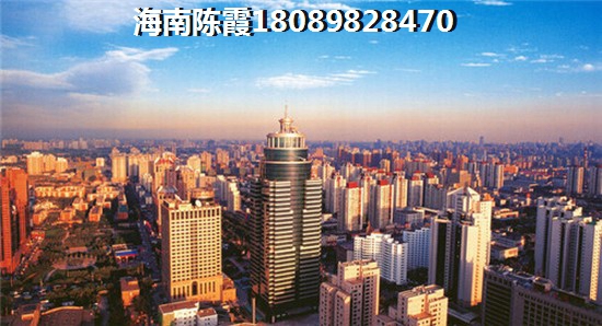 海南保亭哪里购房便宜能生纸？