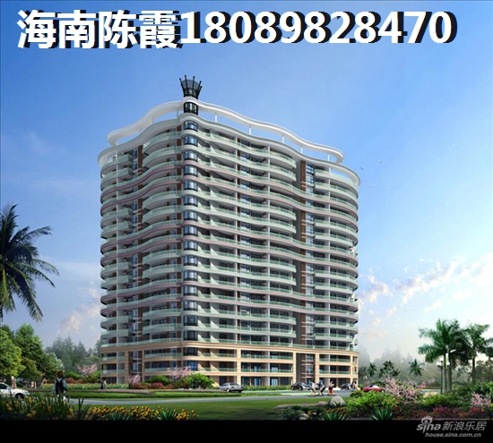 那香山二手房出售信息