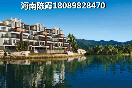 海南保亭县周边地段哪里买房好