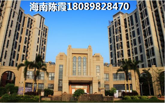 30万能买海南自贸港哪里的别墅？