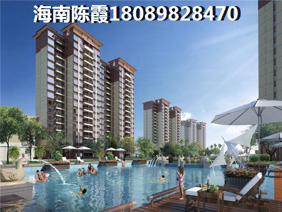 海口宝龙城2025醉新房价走势