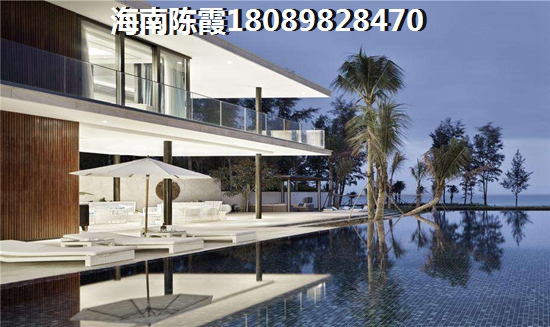 兰西线风景华庭物业