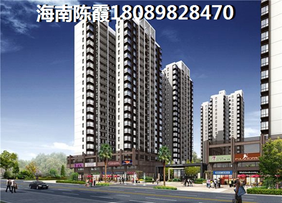 海南楼盘touzi价纸2025 海南楼盘touzi价纸2025